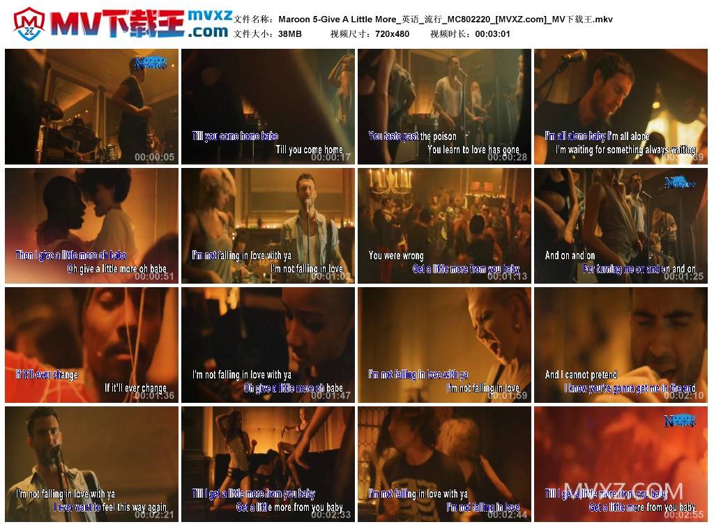 Maroon 5-Give A Little More_英语_流行_MC802220